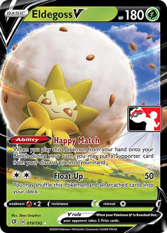 Eldegoss V [019/192]