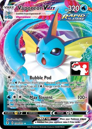 Vaporeon VMAX (30) [Prize Pack Series Cards] Holofoil - Ultra Rare