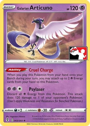 Galarian Articuno (063/203) [Prize Pack Series Cards] - Rare