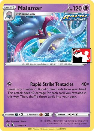 Malamar (70) [Prize Pack Series Cards] - Rare