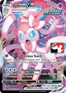 Sylveon VMAX (75) [Prize Pack Series Cards] Holofoil - Ultra Rare