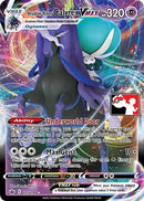 Shadow Rider Calyrex VMAX (75) [Prize Pack Series Cards] Holofoil - Ultra Rare