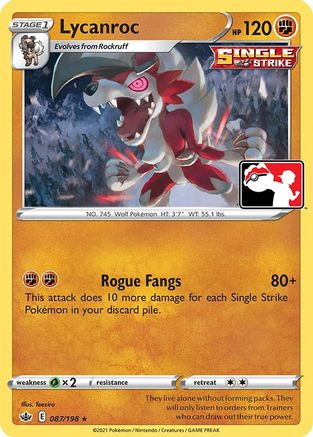 Lycanroc (87) [Prize Pack Series Cards] - Rare