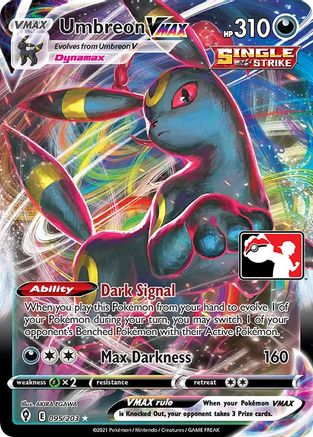 Umbreon VMAX (95) [Prize Pack Series Cards] Holofoil - Ultra Rare