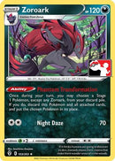 Zoroark (103) [Prize Pack Series Cards] - Rare