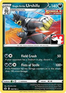 Single Strike Urshifu (108) [Prize Pack Series Cards] - Rare
