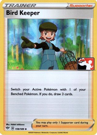 Bird Keeper (159) [Prize Pack Series Cards] - Uncommon