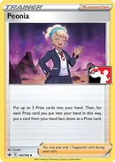 Peonia (149) [Prize Pack Series Cards] Holofoil - Uncommon