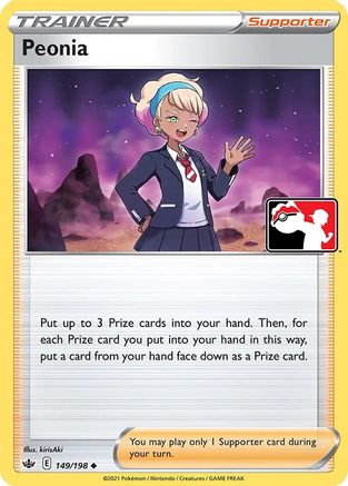 Peonia (149) [Prize Pack Series Cards] Holofoil - Uncommon