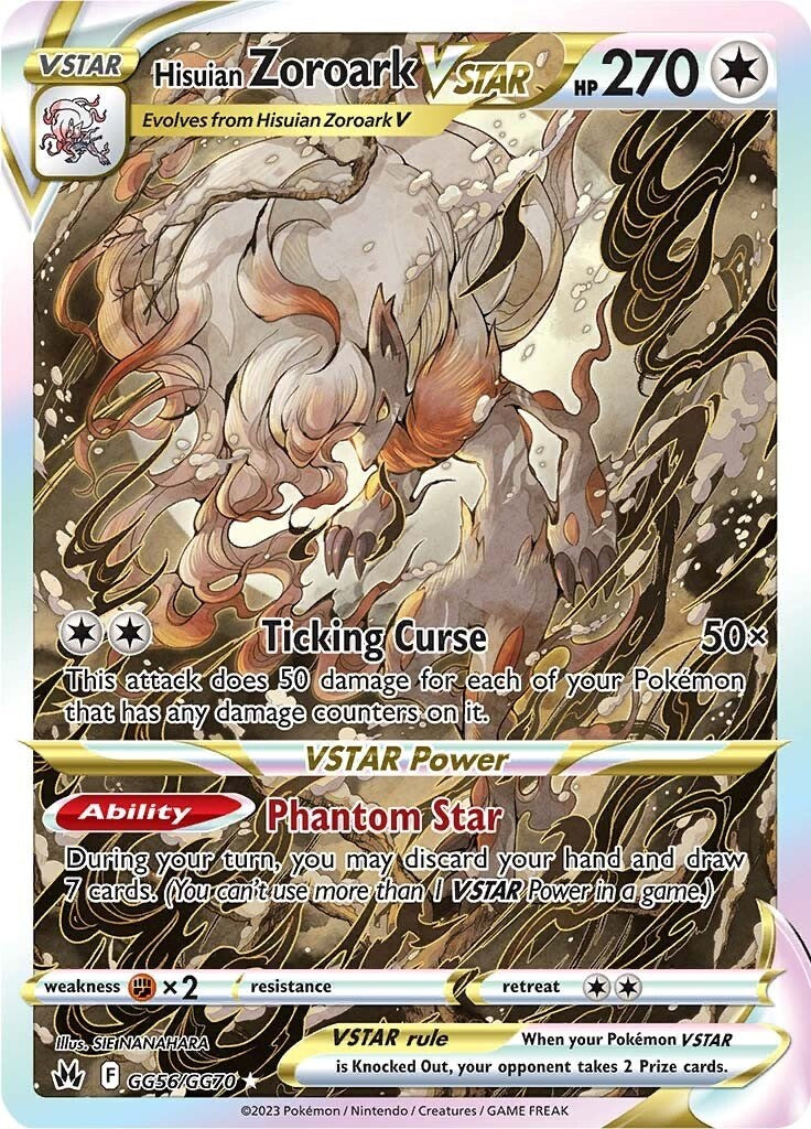 Hisuian Zoroark VSTAR [CRZ:GG - GG56/GG70]