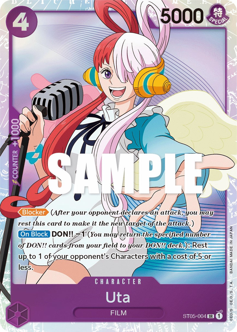 Uta [ST-05 - ST05-004]