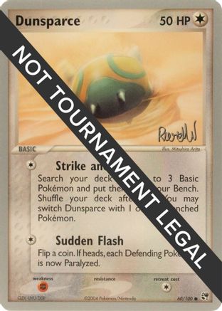 Dunsparce - 2004 (Reed Weichler) (060) [World Championship Decks] - Common