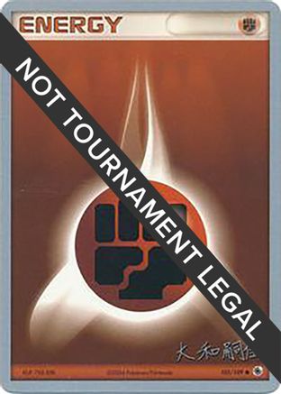 Fighting Energy - 2004 (Tsuguyoshi Yamato) (105) [World Championship Decks] - Common