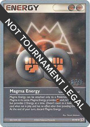 Magma Energy - 2004 (Tsuguyoshi Yamato) (087) [World Championship Decks] - Uncommon