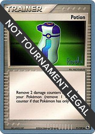 Potion - 2004 (Reed Weichler) (091) [World Championship Decks] - Common