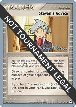 Steven's Advice - 2005 (Jeremy Maron) (092) [World Championship Decks] - Uncommon