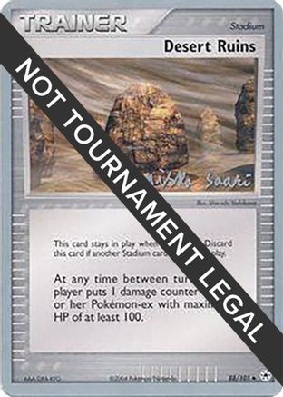 Desert Ruins - 2006 (Miska Saari) (088) [World Championship Decks] - Uncommon