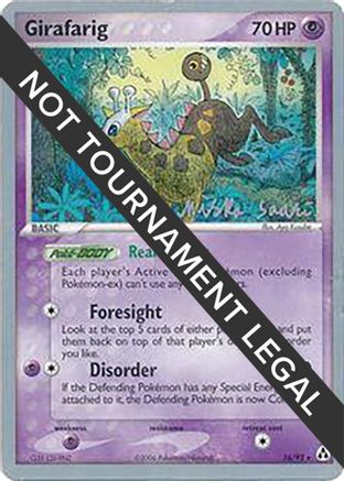 Girafarig - 2006 (Miska Saari) (016) [World Championship Decks] - Rare