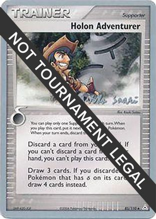 Holon Adventurer - 2006 (Miska Saari) (085) [World Championship Decks] - Uncommon