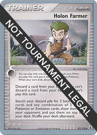 Holon Farmer - 2006 (Miska Saari) (091) [World Championship Decks] - Uncommon
