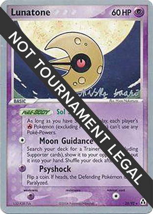 Lunatone - 2006 (Miska Saari) (020) [World Championship Decks] - Rare