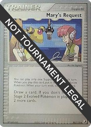 Mary's Request - 2006 (Jason Klaczynski) (086) [World Championship Decks] - Uncommon