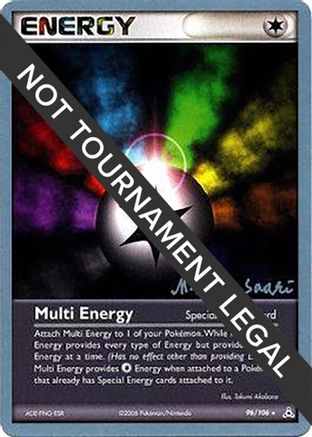 Multi Energy - 2006 (Miska Saari) (096) [World Championship Decks] - Rare