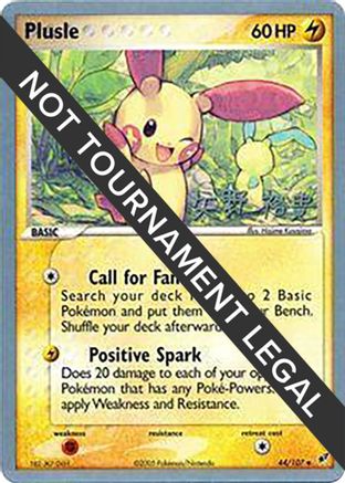 Plusle - 2006 (Hiroki Yano) (044) [World Championship Decks] - Uncommon