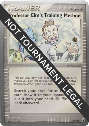 Professor Elm's Training Method - 2006 (Hiroki Yano) (089) [World Championship Decks] - Uncommon