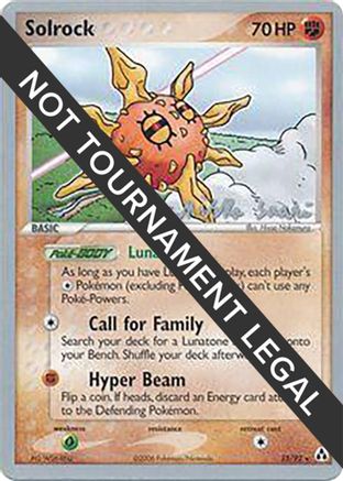 Solrock - 2006 (Miska Saari) (025) [World Championship Decks] - Rare