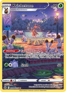 Kricketune [CRZ:GG - GG02/GG70]
