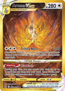 Arceus VSTAR (Secret) [CRZ:GG - GG70/GG70]