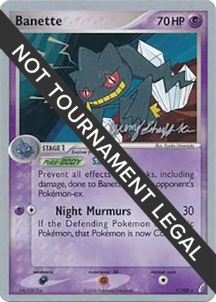 Banette - 2007 (Jeremy Scharff-Kim) (001) [World Championship Decks] - Rare