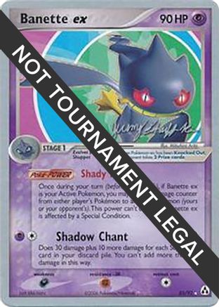 Banette ex - 2007 (Jeremy Scharff-Kim) (085) [World Championship Decks] - Rare