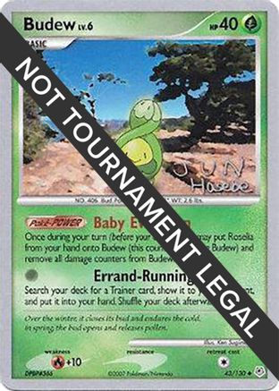Budew - 2007 (Jun Hasebe) (043) [World Championship Decks] - Uncommon