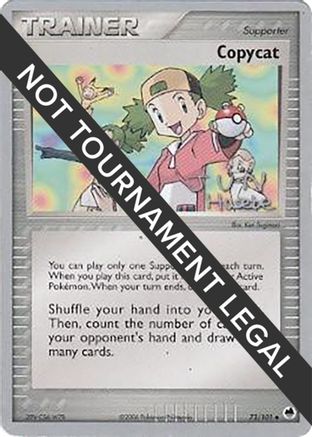 Copycat - 2007 (Jun Hasebe) (073) [World Championship Decks] - Uncommon