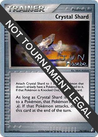 Crystal Shard - 2007 (Jun Hasebe) (076) [World Championship Decks] - Uncommon