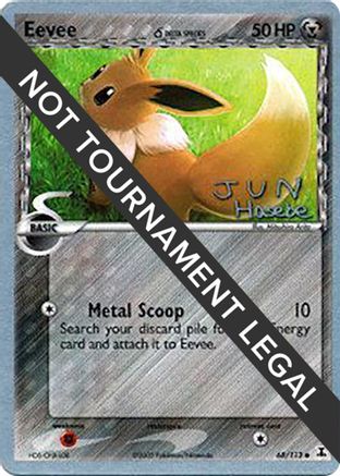 Eevee (Delta Species) - 2007 (Jun Hasebe) (068) [World Championship Decks] - Common