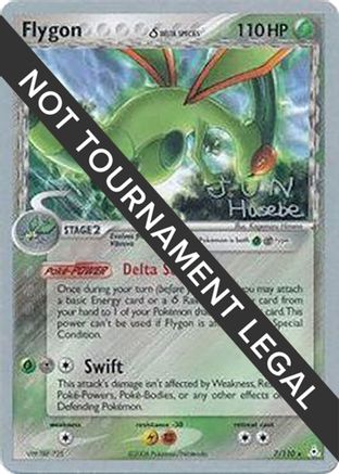 Flygon (Delta Species) - 2 (Jun Hasebe) (007) [World Championship Decks] - Rare