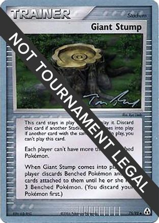 Giant Stump - 2007 (Tom Roos) (075) [World Championship Decks] - Uncommon
