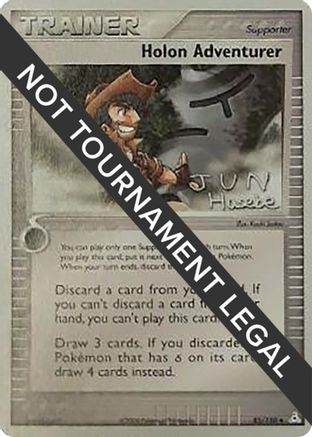 Holon Adventurer - 2007 (Jun Hasebe) (085) [World Championship Decks] - Uncommon
