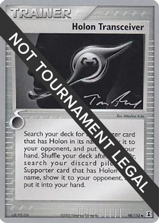 Holon Transceiver - 2007 (Tom Roos) (098) [World Championship Decks] - Uncommon