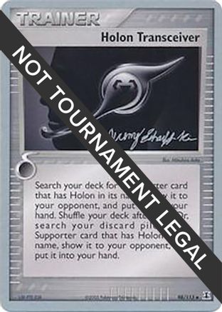 Holon Transceiver - 2007 (Jeremy Scharff-Kim) (098) [World Championship Decks] - Uncommon