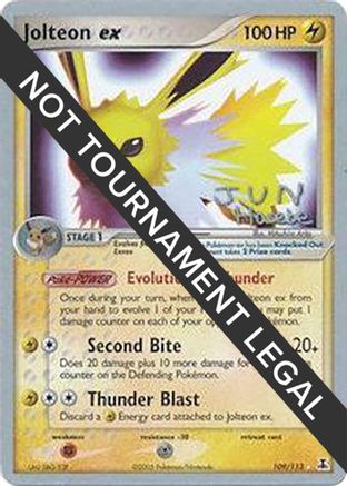 Jolteon ex - 2007 (Jun Hasebe) (109) [World Championship Decks] - Ultra Rare