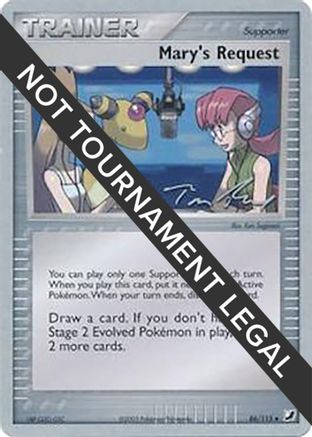 Mary's Request - 2007 (Tom Roos) (086) [World Championship Decks] - Uncommon