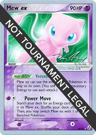 Mew ex - 2007 (Tom Roos) (088) [World Championship Decks] - Rare