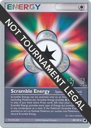 Scramble Energy - 2007 (Akira Miyazaki) (089) [World Championship Decks] - Uncommon