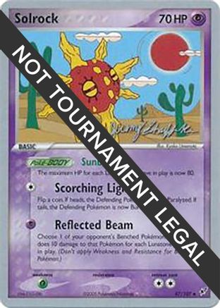 Solrock - 2007 (Jeremy Scharff-Kim) (047) [World Championship Decks] - Uncommon