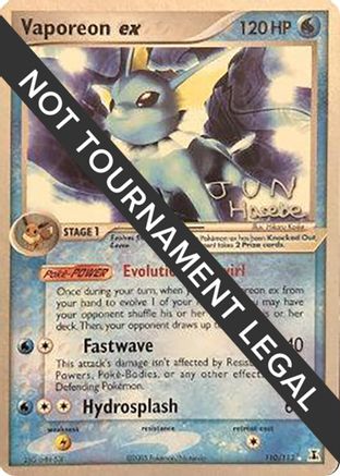 Vaporeon ex - 2007 (Jun Hasebe) (110) [World Championship Decks] - Ultra Rare