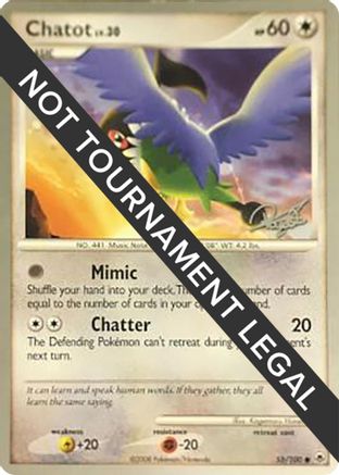 Chatot - 2008 (Paul Atanassov) (055) [World Championship Decks] - Common